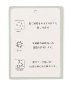 ANY L 【UVケア】【吸水速乾】マルチストレッチ テーパードパンツ