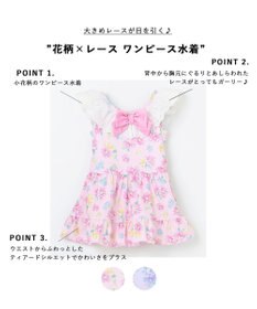 ANY KIDS 花柄×レース ワンピース水着