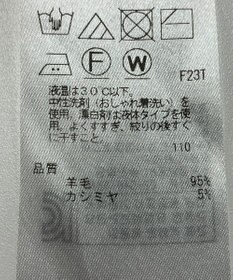 ONWARD Reuse Park 【23区】ニット秋冬