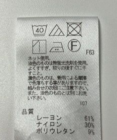 ONWARD Reuse Park 【UNFILO】カットソー春夏