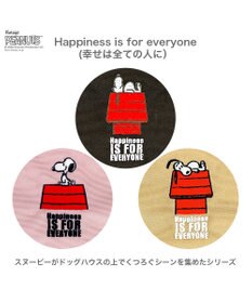 ROOTOTE 8505【ルートート】スヌーピー IP.ミディアム2w.ピーナッツ-1D