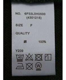 Green Parks ・ＳＵＧＡＲ　ＳＰＯＯＮ　カラーデニムジャンスカ