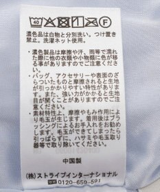 Green Parks 表面感ポコポコＩラインスカート