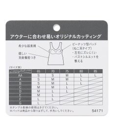 UNFILO 【GOCOCi/ワコール】カップ付き キャミソール