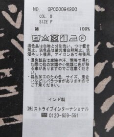 CRAFT STANDARD BOUTIQUE ウエストデザインワンピース