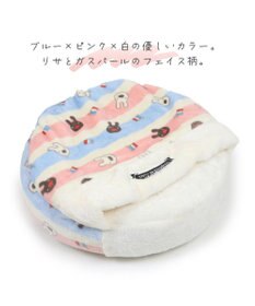 PET PARADISE リサとガスパール 丸型 遠赤外線 寝袋 カドラー《ポップ柄》 (50cm)