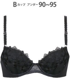 Wing 【ナチュラルアップブラ】 AA~Gカップ展開 ふっくら自然なまるみでバストアップ KB2060 ウイング／ワコール