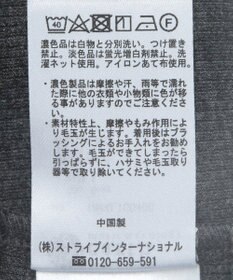 earth music&ecology リブタートルネックプルオーバー