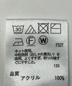 ONWARD Reuse Park 【any FAM】ニット秋冬