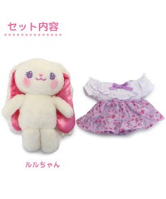 Mother garden マザーガーデン きせかえ ぬいぐるみ Sサイズ ルルちゃん 《クラシックフリルドレス》