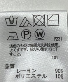 ONWARD Reuse Park 【any SiS】ニット秋冬