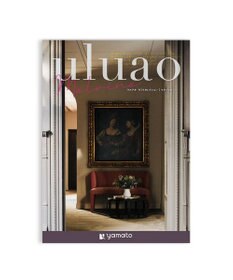 antina gift studio uluao(ウルアオ) カタログギフト ＜マルヴィナ＞