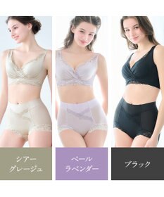 BRADELIS New York 【BRADELIS NewYork peace】ビューティフルヒップショーツ25 ブラデリス 選べるデザイン 補整下着 補正 深め ショーツ