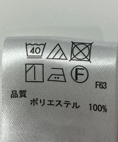 ONWARD Reuse Park 【any FAM】ブラウス秋冬