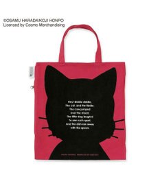 ROOTOTE 6269【オサムグッズ】OSAMU GOODS(R)×ROOTOTE コラボトートバッグ-AB