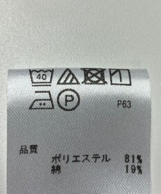 ONWARD Reuse Park 【any SiS】ブラウス春夏