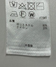 ONWARD Reuse Park 【自由区】ニット秋冬