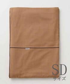 京和晒綿紗 ガーゼ掛布団カバー 柿渋２重合わせ セミダブルサイズ(170×210)