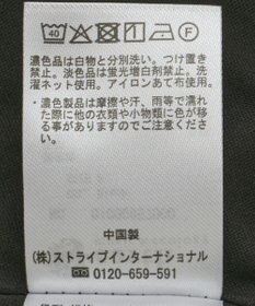 earth music&ecology ラウンド切り替えバルーンミニスカート