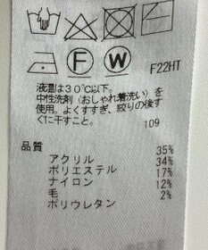 ONWARD Reuse Park 【組曲】ニット秋冬