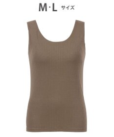 Wing カップ付きノースリーブ　【シンクロブラトップ　リブタイプ】　ラクしてきれいなシルエット　ウイング／ワコール　ET1171