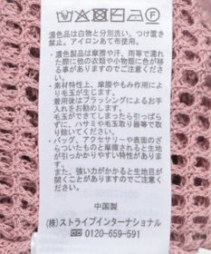 earth music&ecology メッシュポロニットプルオーバー