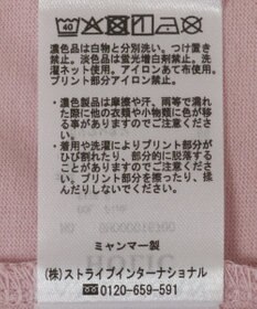 AMERICAN HOLIC ST.LOUIS Tシャツ