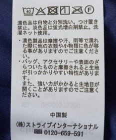 Green Parks ｍｉｆｆｙ／総柄プリーツパンツ