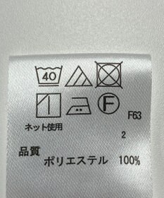 ONWARD Reuse Park 【any FAM】パンツ秋冬