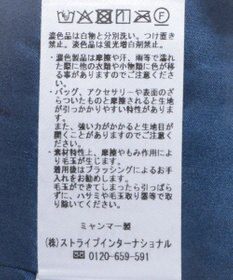 AMERICAN HOLIC シャーリングタイトスカート