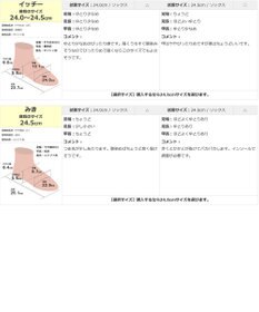 Pointer 本革インヒールローファー