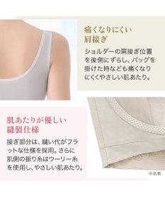 BRADELIS New York 【BRADELIS NewYork peace】ハートフルカップビューティフルブラ25 選べるデザイン ノンワイヤー 補整下着 補正 ブラジャー