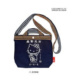 ROOTOTE 8494【サンリオ：ハローキティ】IP.ベビールー.マエカケ.ハローキティ-A