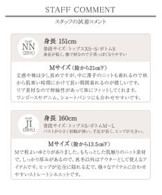 Tiaclasse 【新色追加・洗える】ミラノリブミドル丈カーディガン