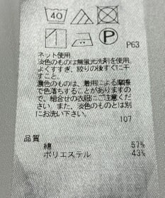 ONWARD Reuse Park 【23区】カットソー春夏