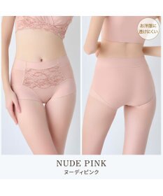 BRADELIS New York 【BRADELIS NewYork peace】綿混キャッチFITショーツ23 ブラデリス 補正下着