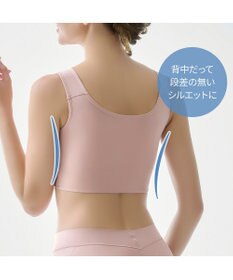 BRADELIS New York 【BRADELIS NewYork peace】ハートのキャッチャーカップで格上げフィットブラ23 ノンワイヤーでラクなのにしっかり美胸シルエット