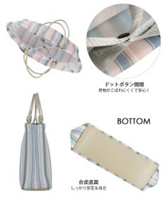 ROOTOTE 1083【手洗い可能】SC.ミディアム.ストライプ.ウエッファ-B