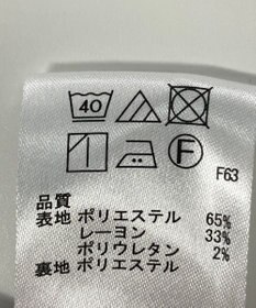 ONWARD Reuse Park 【any SiS】スカート秋冬