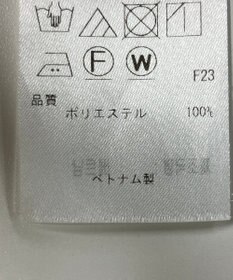 ONWARD Reuse Park 【23区】ブラウス春夏