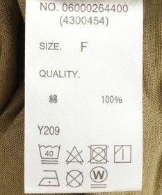 Green Parks ・ＳＵＧＡＲ　ＳＰＯＯＮ　ピグメントスウェットスカート