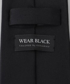 GOTAIRIKU 【WEAR BLACK】フォーマル用_サテン無地 ネクタイ