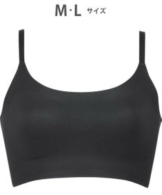 WACOAL 【GOCOCi ゴコチ】 ノンワイヤーブラ ハーフトップ ベタつきにくく乾きやすい 通気性がよい 立体的なバストシルエット ブラトップ レディース CGG271 /ワコール