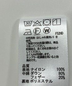 ONWARD Reuse Park 【any FAM】コート秋冬