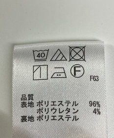 ONWARD Reuse Park 【any SiS】スカート春夏