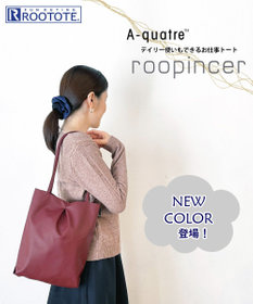 ROOTOTE 1142【A4収納サイズ】LT.アーキャトル_ルーパンセ-A
