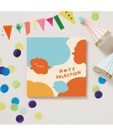 antina gift studio おめでとセレクション ギフトセット ＜ふくふく＞