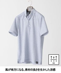 GOTAIRIKU 麻混・襟しっかり【洗える/通気性】ノルマンディーリネン ボタンダウンポロシャツ(25/26年モデル)