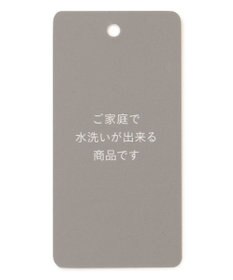 自由区 【洗える】TWラチネストレッチワイドクロップド パンツ