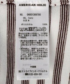 AMERICAN HOLIC ボーダーハーフスリーブニットプルオーバー